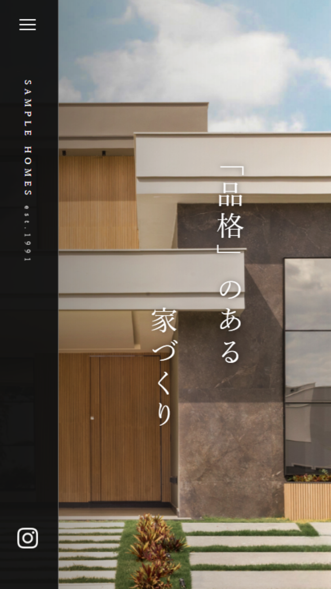 aboutBizで作るコーポレートLPデザインサンプル