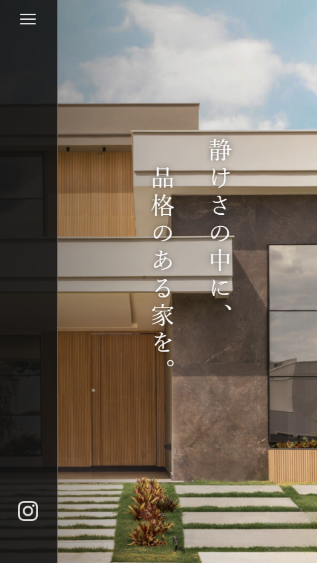 aboutBizで作るコーポレートLPデザインサンプル